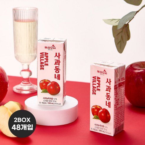 부산우유 사과주스 멸균 사과동네, 190ml, 48개 - 사과주스 | 쿠팡