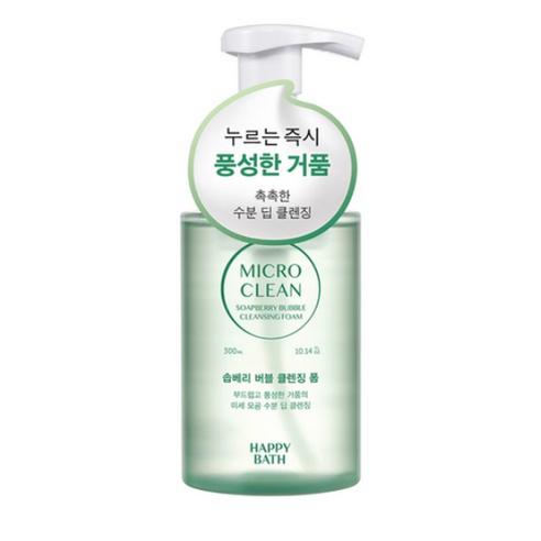 해피바스 마이크로 클린 솝베리 버블 클렌징폼, 1개, 300ml 
뷰티