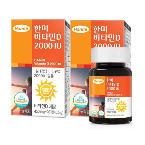 한미 비타민D 2000IU 영양제 비타민 D3, 2병 6개월분