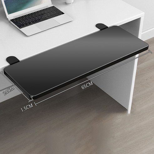 Anystar 폴딩 수납 연장 선반 책상 팔걸이 키보드 받침대, 블랙65*24CM, 1개