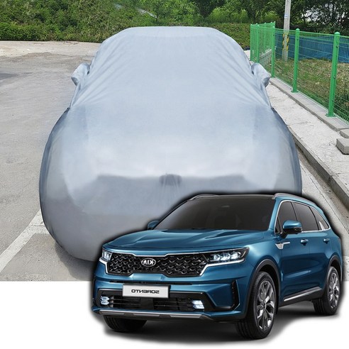 쏘렌토mq4용품 추천 메이빈 숨쉬는 자동차 커버 덮개 쏘렌토 MQ4 (인기 브랜드 순위, 가격 비교)