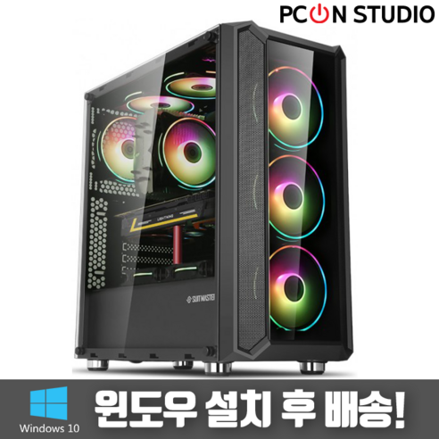 PC온스튜디오 게이밍 컴퓨터 고사양 하이엔드 조립 PC 디아블로 롤 피파 오딘 오버워치 배그 게임용 본체, 10. SSD 1TB + RAM 32GB, 게이밍 - H20