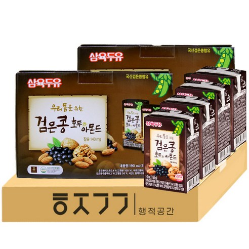 행적공간 검은콩 호두와 아몬드 190ml X 52개 선물용세트