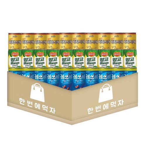 [한번에먹자] 델몬트 망고 180ml 10캔+레쓰비 업소 175ml 10캔+팔도 밥알없는 175ml 비락식혜 10캔, 델몬트 망고 180ml 10캔 + 레쓰