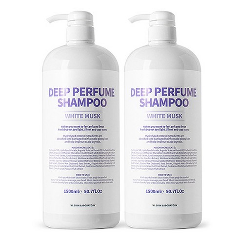 더블유피부연구소 딥 퍼퓸 샴푸 화이트머스크향, 2개, 1500ml