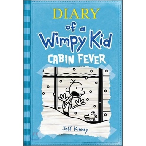 Diary of a Wimpy Kid #6: Cabin Fever, Amulet Books