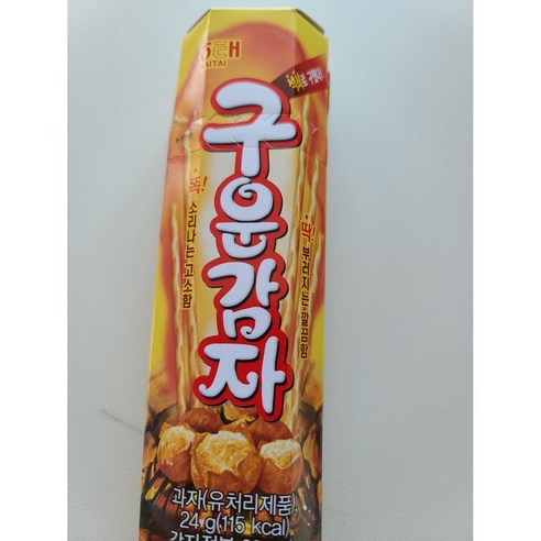 해태제과 구운감자, 24g, 8개