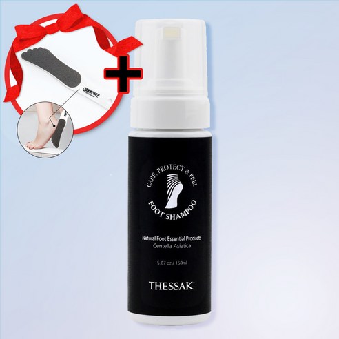 더싹 풋 샴푸, 1개, 1개, 150ml