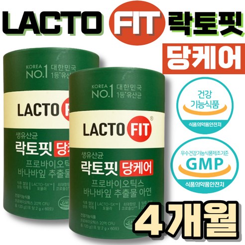 [OKㅣ강추] 종근당건강 락토핏 당케어 바나바리프 아연 PBS 유산균 프리 프로 포스트 바이오틱스 [OKNOWㅣ추천상품]