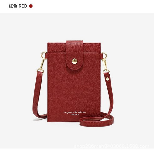 숄더크로스 휴대폰 가방