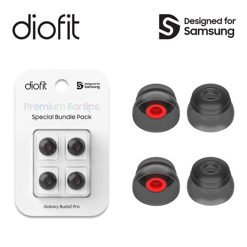 디오핏 이어팁으로 갤럭시 버즈2 프로의 잠재력을 깨우다