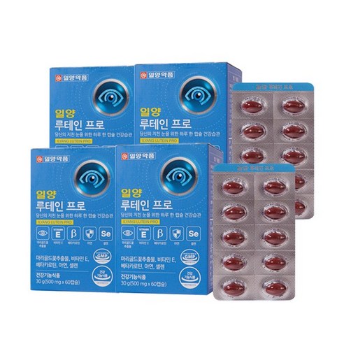 일양약품 일양 루테인 프로 500mg 60캡슐 12개월분 일양 눈건강, 60정, 6개