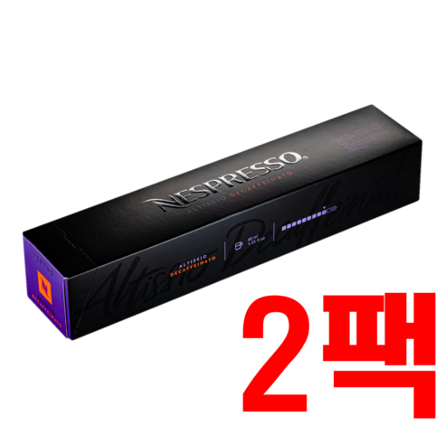 네스프레소 버츄오 캡슐 디카페인 알티시오 디카페나토, 10개입, 2개