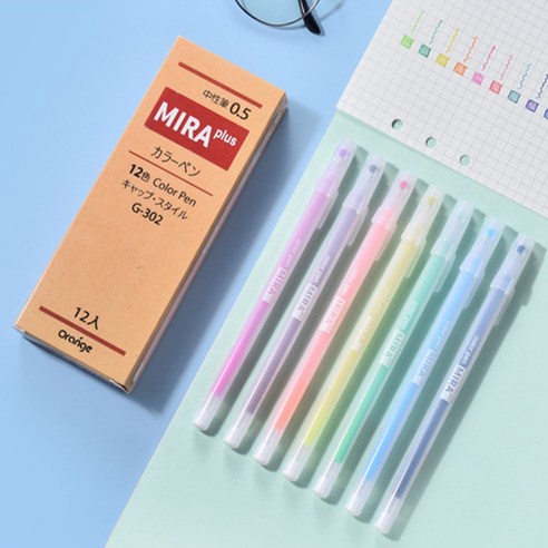 씨앤초이스 멀티 12컬러 세트 0.5mm 색깔볼펜 학용품 필기도구 세트 문구 사무용품 다꾸 꾸미기 팬시, 볼펜 12세트 X2