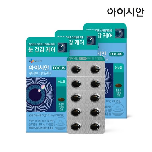 아이시안 루테인 지아잔틴, 30정, 3개