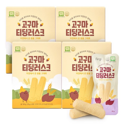 퍼기 유아용 고구마 티딩러스크 치발과자, 120g, 4개