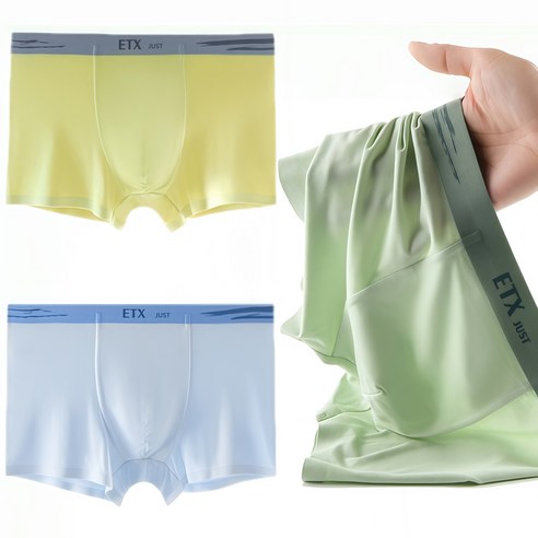 코코몽드 드로즈: 섬세한 감촉과 편안함으로 완성하는 우리 아이의 하루 남아사각팬티