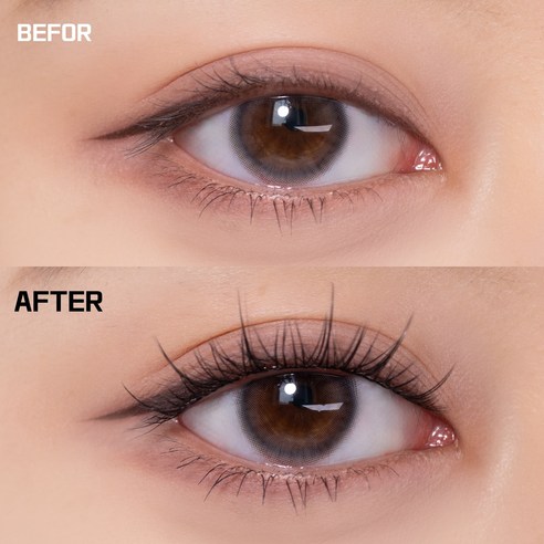 자연스러운 속눈썹으로 매력을 더하세요