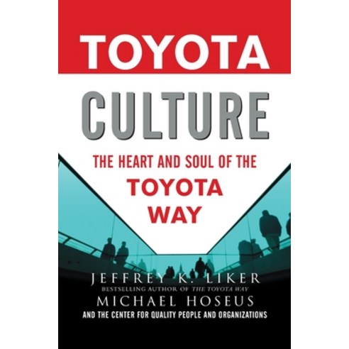 (영문도서) Toyota Culture Paperback, McGraw-Hill, English, 9781265784577