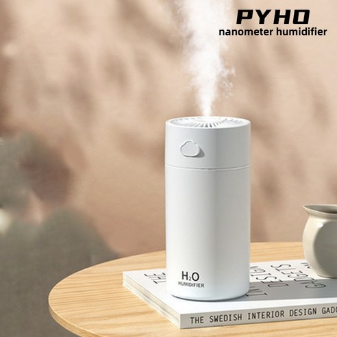 PYHO 미니 가습기 대용량 무선 USB 휴대용가습기 사무실 가정용, 흰색