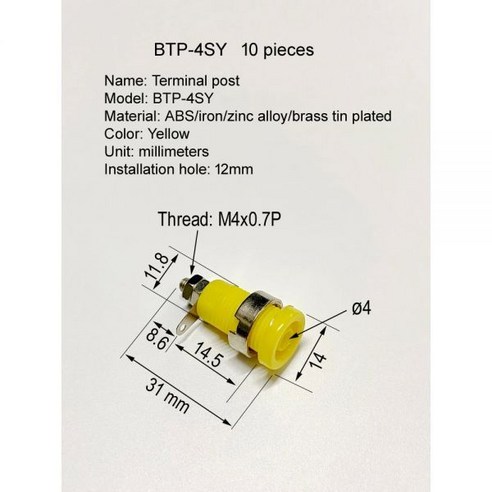 바나나단자 패널 구멍 조리개 4mm 12 회로 커넥터 포스트 나사형 너트 고정 바나나 소켓, BTP-4SY 10 pieces, BTP-4SY 10 pieces