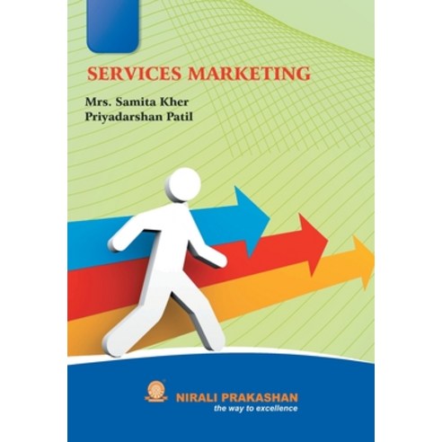 (영문도서) Servicesmarketing Paperback, Nirali Prakashan, English, 9789382448266