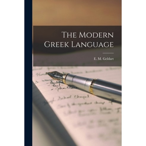 (영문도서) The Modern Greek Language Paperback, Legare Street Press, English, 9781016783958