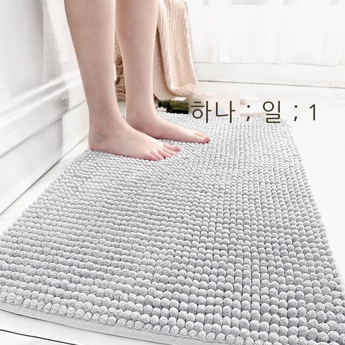 국경을 뛰어넘는 두꺼운 사우닐 쿠션 욕실 미끄럼 방지 쿠션 심플한 목욕탕 침실 입구 흡수 발판 입구 매트리스, 야한 시간-스모그 먼지