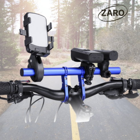 ZARO 자전거확장바 핸들 연장 스탠드 연장바, 1개, 블루