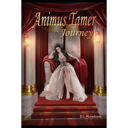 Animus Tamer: Journey Paperback, Independently Published, English, 9798584003937