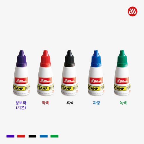 샤이니 자동스탬프 S310, 원본대조필 활용, 세금계산서 작성에 편리한 제품