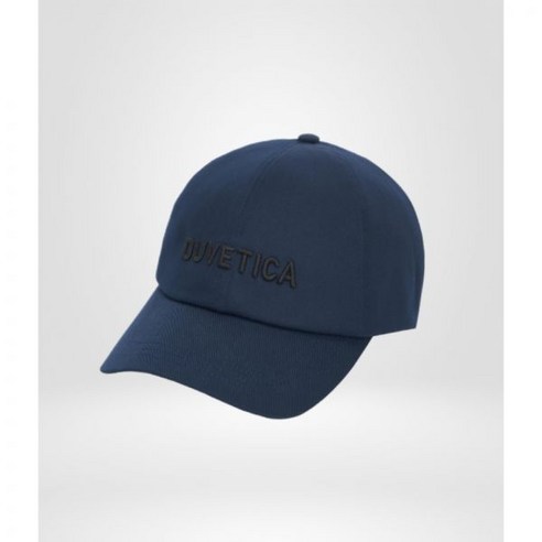 듀베티카 푸체키오: 스타일과 실용성을 겸비한 당신의 완벽한 동반자 duvetica모자