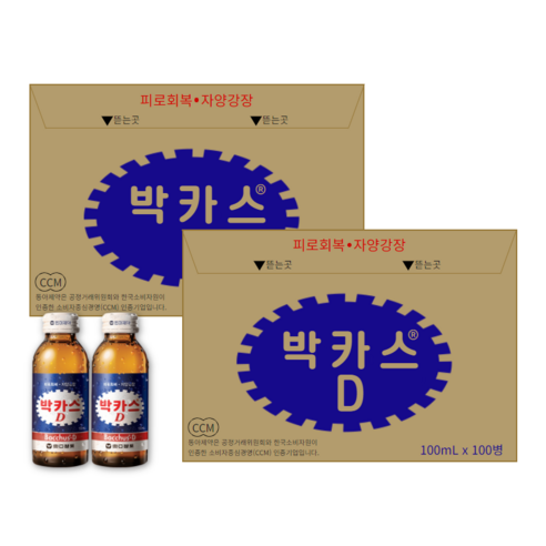 동아 박카스D 10병 10박스 총100병, 100ml, 100개