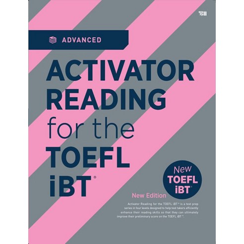 ACTIVATOR READING for the TOEFL iBTr Advanced 개정판