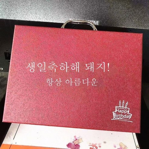 ZZJJC 선물함 직사각형 아름다운 생일 선물함 스카프 발광반손 선물함, 1호 17x12x6.5cm, 로즈레드+레터링라피초