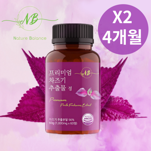 네이처발란스 프리미엄 차즈기 추출물 홍국 정 60g, 60정, 2개