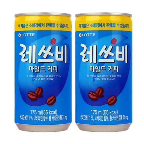 롯데 레쓰비 마일드 커피 175mlx30캔, 30개, 175ml