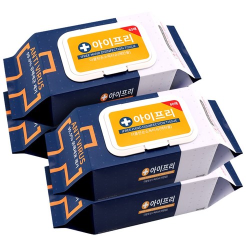 깨끗함과 안심을 담은 BBNJ 대용량 소독 티슈로 일상 속 위생을 지키세요.