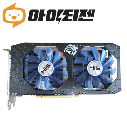 라데온 RX470 8GB 게이밍 그래픽카드 랜덤발송 인텔그래픽카드 Best Top5