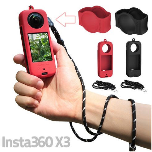 Sunnylife 인스타 INSTA 360 X3 렌즈 본체 실리콘 보호 케이스 커버 손목 넥 끈 스트랩, 블랙 풀셋, 1개