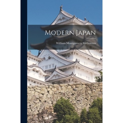 (영문도서) Modern Japan Paperback, Legare Street Press, English, 9781015850453