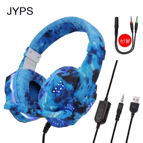 YJQ 컴퓨터 PC 게이머 헤드폰 마이크 포함 소음 제거 시끄러운 소리 게임용 헤드셋 음악 스테레오, 색깔4, 하나