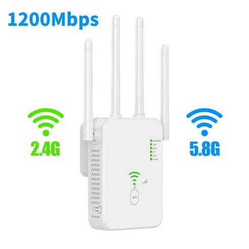 휴대용 와이파이 에그 포켓와이파이 5Ghz 무선 리피터 어댑터 1200Mbps 라우터 부스터 24G 장거리 익스텐더 5G 신호 증폭기 액세스 포인트, [01] 4 antenna white, [01] EU 플러그, 1.4 antenna white - EU 플러그