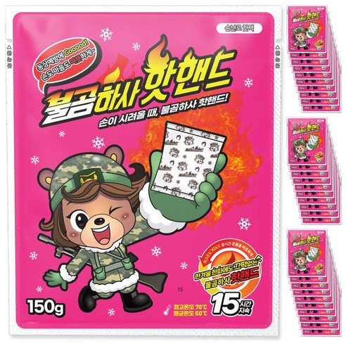 불곰하사 핫핸드 손난로 핫팩 150g 30개입, 30개
