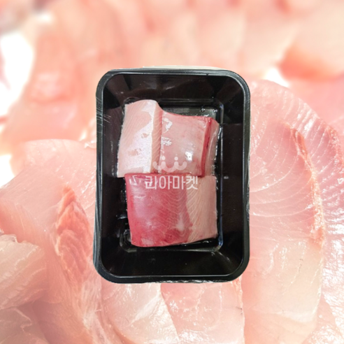 자연산 겨울 제철 활대방어, 고품질 손질 필렛과 초장세트 제공