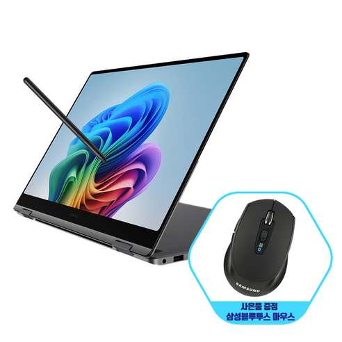 삼성노트북 갤럭시북5 프로360 NT960QHA-K71AR Ultra7 32GB 1TB Win11 KD72G / KD72S / KA72G / KA72S / KD72R / 그레이, NT960QHA-K71AR, WIN11 Home, 32GB, 1TB, 그레이