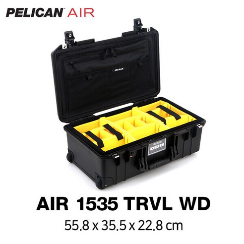 펠리칸 1535TRVL Air + 디바이더, 블랙 펠리칸1615 Best Top5