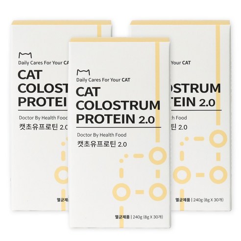 닥터바이 캣초유프로틴 고양이 단백질 근력개선 면역력 산양유 펫밀크 노령묘 영양제, 3세트