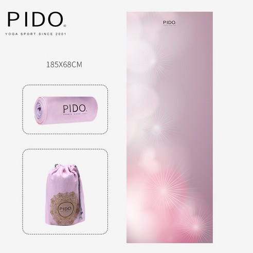 PIDO 요가 타월 필터 제한/코너 슬립/185x68cm, 새벽 [저장 가방/코너 슬립/185x68cm]]