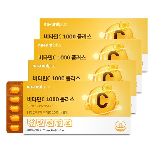 [단독특가][초대용량] 내츄럴플러스 비타민C 1000 플러스 / 고함량 비타민씨 NON-GMO, 300정, 4박스